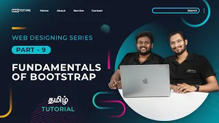 Part 9 | Bootstrap | Web Designing Series Tamil Tutorial