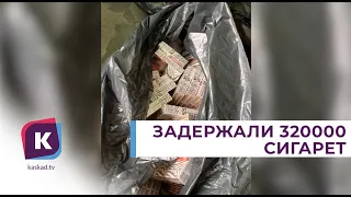 Калининградцы на двух машинах пытались провезти в Литву более 15 тысяч пачек сигарет