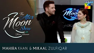 The After Moon Show | Season 2 | Mahira Khan | Mikaal Zulfiqar |Yasir Hussain  | TAMS | HUM TV Shows