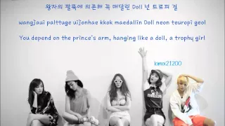 f(x) - Pretty Girl [Hangul/Romanization/English] Color & Picture Coded HD