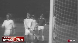 1977 Dynamo (Tbilisi) - KB (Copenhagen, Denmark) 2-1 UEFA Cup, 1/16 final, 2nd match