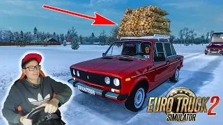 ДЕДУШКА ОТПРАВИЛ ВНУКА ЗА КАРТОШКОЙ! - EURO TRUCK SIMULATOR 2