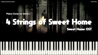 개미 (Gaemi) - 4 Strings of Sweet Home (Sweet Home OST) | Piano Cover