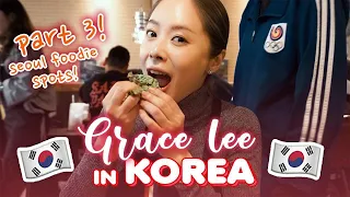 PORK SKIN, COW INTESTINE & SUNDAE | Seoul Food Trip | Grace Lee in Korea Part 3