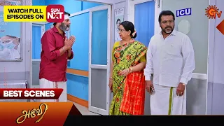 Aruvi - Best Scenes | 21 Feb 2024 | Tamil Serial | Sun TV