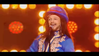 Dschinghis Khan - Live from Moskau  (Дискотека 80 х 2016)