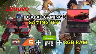 Lenovo IdeaPad Gaming 3 - RTX 3050 TI + Ryzen 5 5600H + 8 RAM - Test Fortnite Full Gameplay 2023