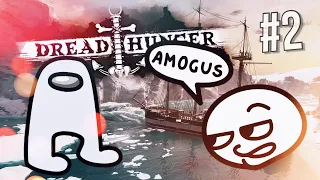 [Dread Hunger #2] ТАКИХ ТВИСТОВ ВЫ ЕЩЁ НЕ ВИДЕЛИ!!! 500 IQ АМОГУС!!!