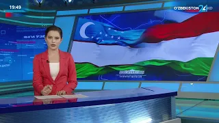 Президент Республики Узбекистан совершит рабочий визит в Венгрию