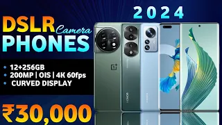 Top 5 Best DSLR Camera Smartphone Under 30k In 2024 | Best Phone Under 30000