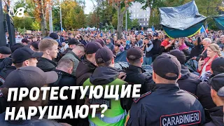 Протестующие нарушают? Полиция вновь попросила мэрию отозвать разрешение