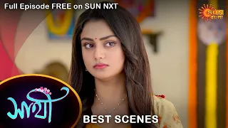 Saathi - Best Scene | 7 Feb 2022 | Sun Bangla TV Serial | Bengali Serial