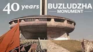 Buzludzha Monument  - The Forgotten Past