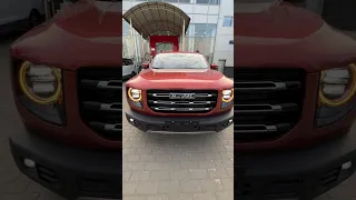 Haval Dargo 2022 | АвтоХаус Москва