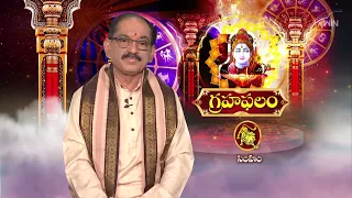 Subhamastu | 3rd April 2023 | Full Episode | ETV Telugu