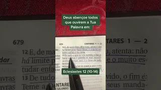 🔴ECLESIASTES 12 (10-14) TODO O DEVER DO HOMEM CONSISTE EM TEMER A DEUS E GUARDAR OS SEUS MANDAMENTOS