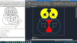 TQC+ AutoCAD 2018,2020 302(陳崇賢教學影音)