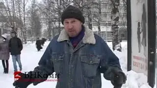 опрос: как пережить 8 марта