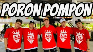 PORON POMPON by Crazy Design | ZUMBA | CITIZIN CREW / Emboy