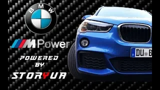 BMW X1 F48 MPower Test-Drive from LIRNIK / Тест-Драйв от ЛИРНИКА