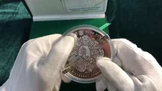 Монета 200 лет Никитскому ботаническому саду#500 грамм серебра
