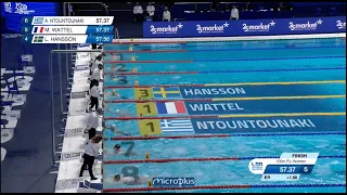 Budapest 2021 EC Women's 100m Butterfly Final