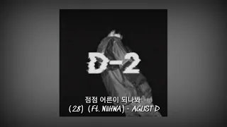 [1 HOUR LOOP] Agust D - '28' (Feat NiiHWA)