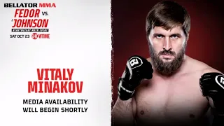 Vitaly Minakov Discusses Layoff, Fighting at Home in Moscow | Bellator 269