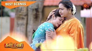 Kanmani - Best Scenes | 28 Oct 2020 | Sun TV Serial | Tamil Serial
