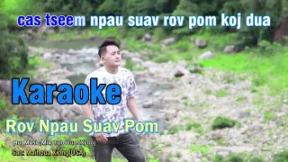 Tub huas xyooj - rov npau suav pom [karaoke]