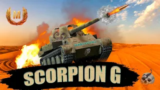 🔥СЛИШКОМ ЯДОВИТЫЙ БОЙ НА SCORPION G🔥