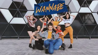 ITZY - WANNABE • DANCE COVER by SOUL [7 MEMBERS]