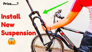 How To Install Front Suspension In Normal Cycle. Normal cycle me front suspension kaise lagaye.