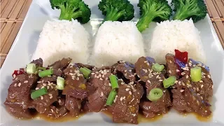 How To Make Orange Beef-Chinese Restaurant Food Recipes