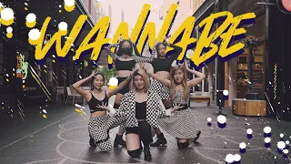 [KPOP IN PUBLIC] ITZY "WANNABE" Dance Cover // Australia // HORIZON