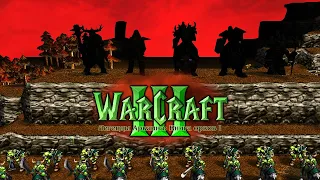 Финальный рывок орков / Гордость Империи / Warcraft 3 Легенды Аркаина: Книга орков I
