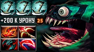 1 ЯКОРЬ = 5 ТРУПОВ. TIDEHUNTER DOTA 2