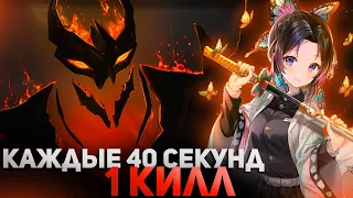 ТОП 1 КАСТОМКИ НА МАГ СФЕ В DOTA 1X6 / RAZE1X6 ИГРАЕТ НА SHADOW FIEND