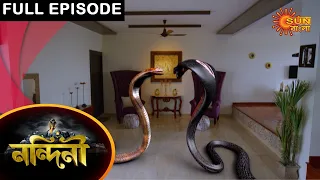 Nandini - Episode 452 | 14 Feb 2021 | Sun Bangla TV Serial | Bengali Serial