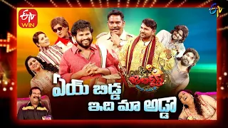 Jabardasth | 25th November 2021 | Full Episode | Hyper Aadi, Anasuya, Immanuel | ETV Telugu