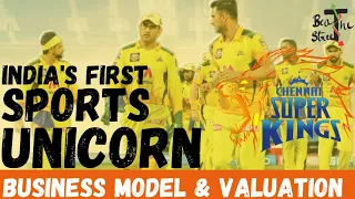 Chennai Super King Business Model💰 Chennai Super King Fundamental Analysis💰CSK share Latest News