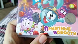 Обзор на 2 DVD-диска по Смешарикам: «Торжество разума» и «Приятные новости»