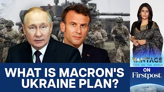 French Army Chief Hints at Deploying Solders in Ukraine | Vantage with Palki Sharma