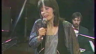 Концерт Елены Камбуровой в Челябинске, 1993 год.