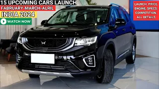 15 UPCOMING CARS LAUNCH IN NEXT 3 MONTH INDIA 2024 | PRICE, LAUNCH DATE, REVIEW | NEW CARS