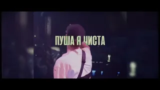 Emil TRF, V:RGO, DIM - Prada (Official Video)