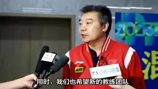 纠正马琳！扶正大满贯教练！李隼官宣接班人，国乒红人值得期待