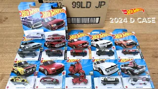 ELVO Unboxing - Hot Wheels 2024 Case D with Super Treasure Hunt!!