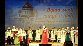 Пасхальный концерт в Кафедральном соборе г  Карасука 2024г