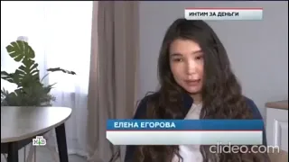 Модель из Якутии рассказала на НТВ о том, как ее шантажировали